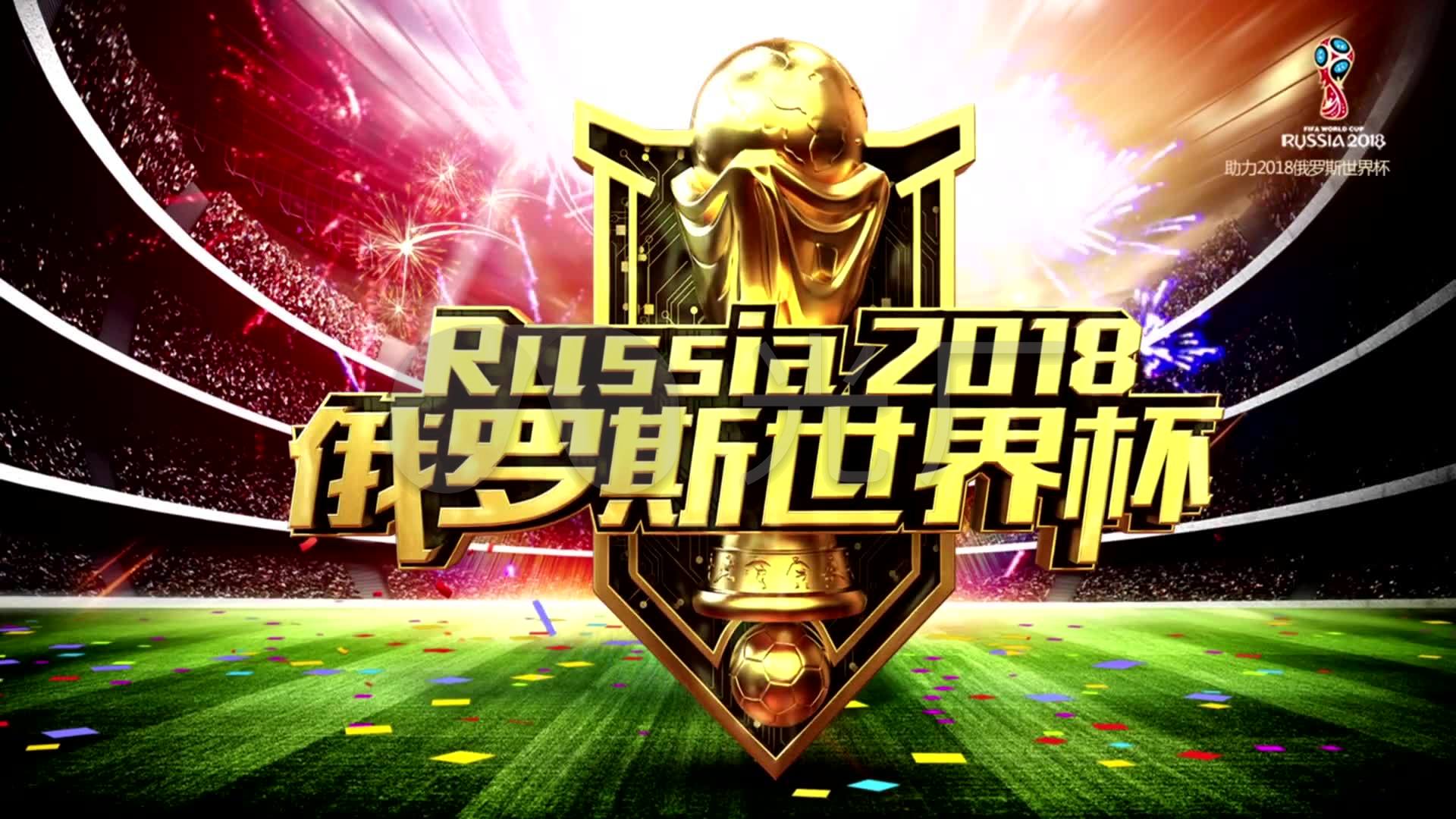辽宁队在