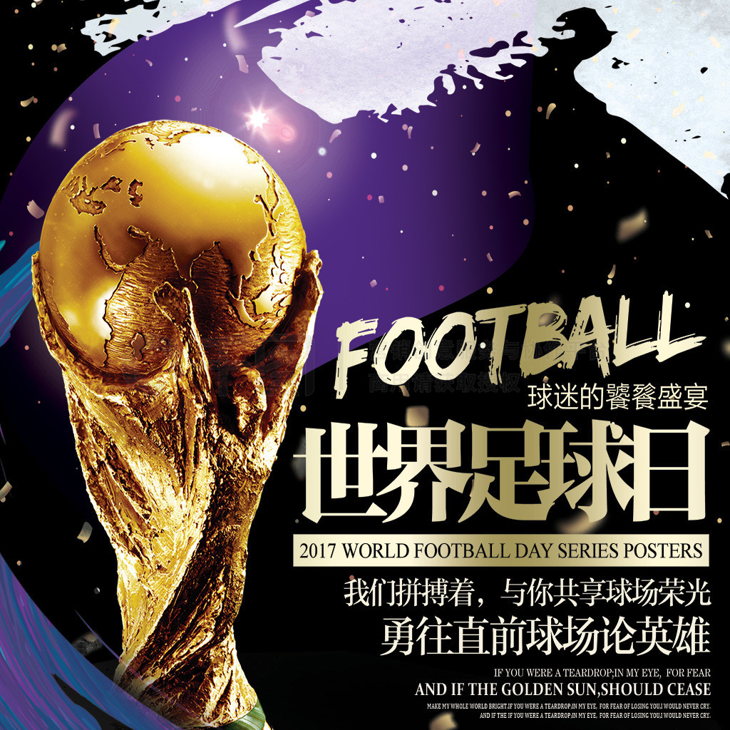 博格的观点