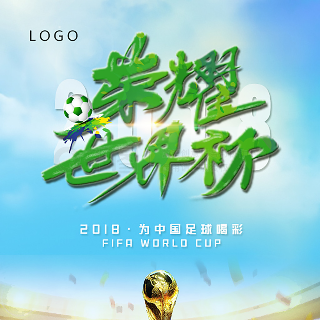 能会经历