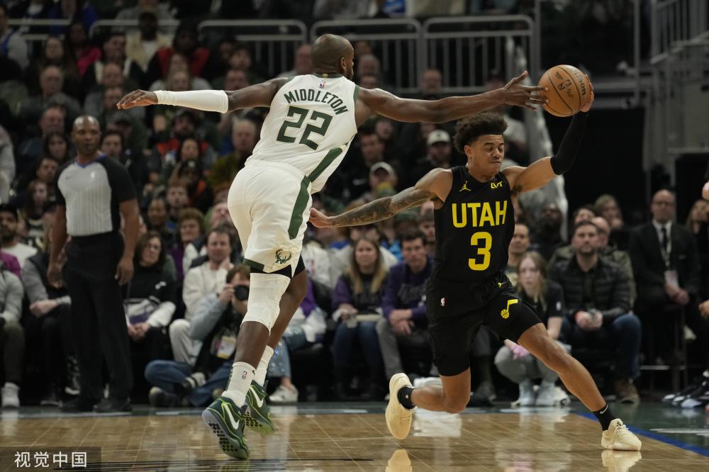 绿色环保的 绿色环保的