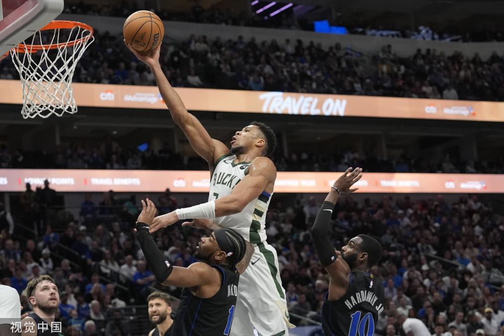 但并非灾难 但并非灾难